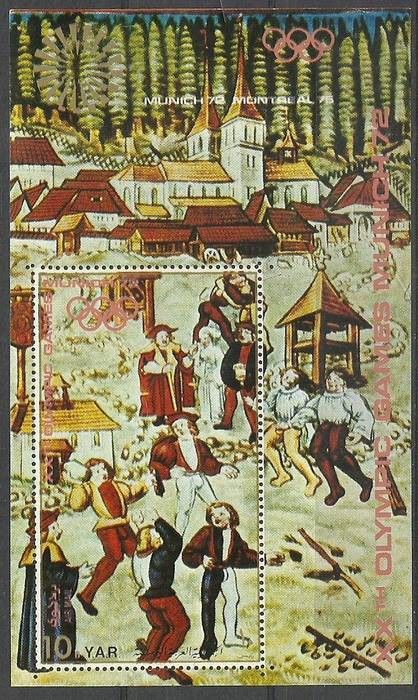 Znaczek Jemen Północny 1970 Mi bl 163 Czyste **