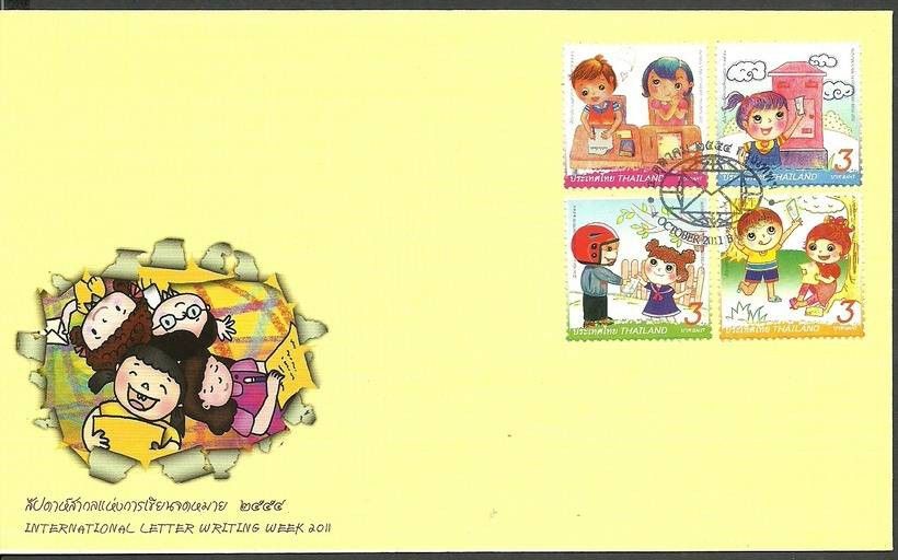 Znaczek Tajlandia 2011 Mi 3121-3124 FDC