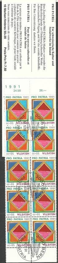 Znaczek Szwajcaria 1991 Mi mh 0-90 Stemplowane