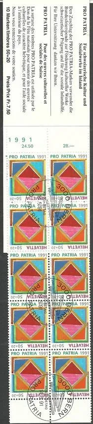 Znaczek Szwajcaria 1991 Mi mh 0-90 Stemplowane