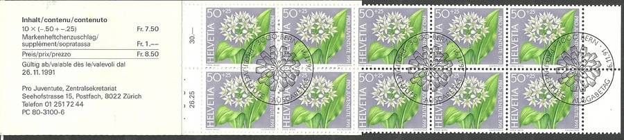 Znaczek Szwajcaria 1991 Mi mh 0-91 Stemplowane