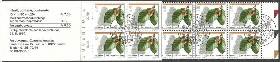 Znaczek Szwajcaria 1992 Mi mh 0-93 Stemplowane