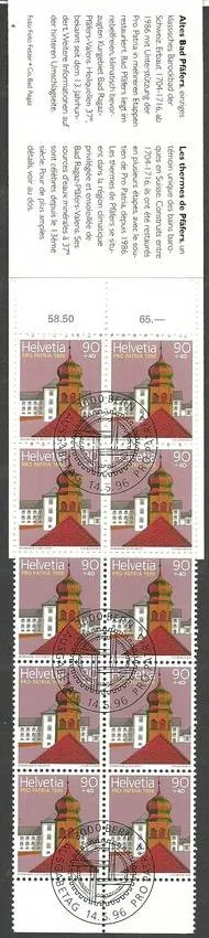 Znaczek Szwajcaria 1996 Mi mh 0-105 Stemplowane