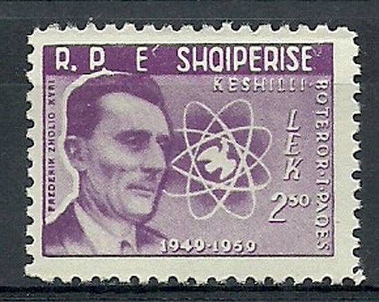 Znaczek Albania 1959 Mi 577 Czyste **