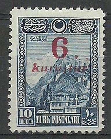 Znaczek Turcja 1929 Mi 884 Z podlepką *
