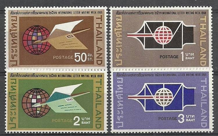 Znaczek Tajlandia 1968 Mi 534-537 Czyste **