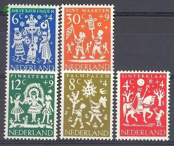 Znaczek Holandia 1961 Mi 767-771 Czyste **