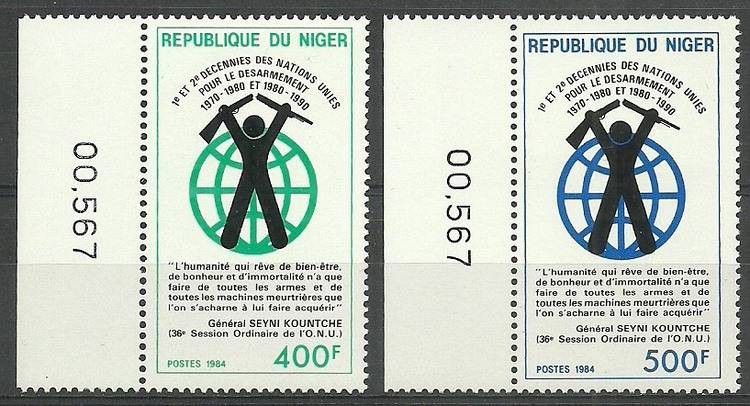 Znaczek Niger 1984 Mi 906-907 Czyste **