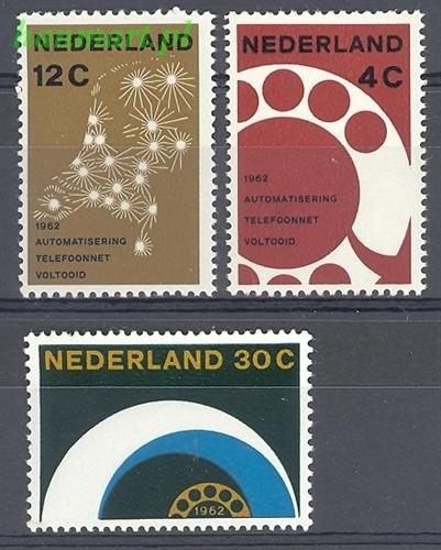 Znaczek Holandia 1962 Mi 779-781 Czyste **