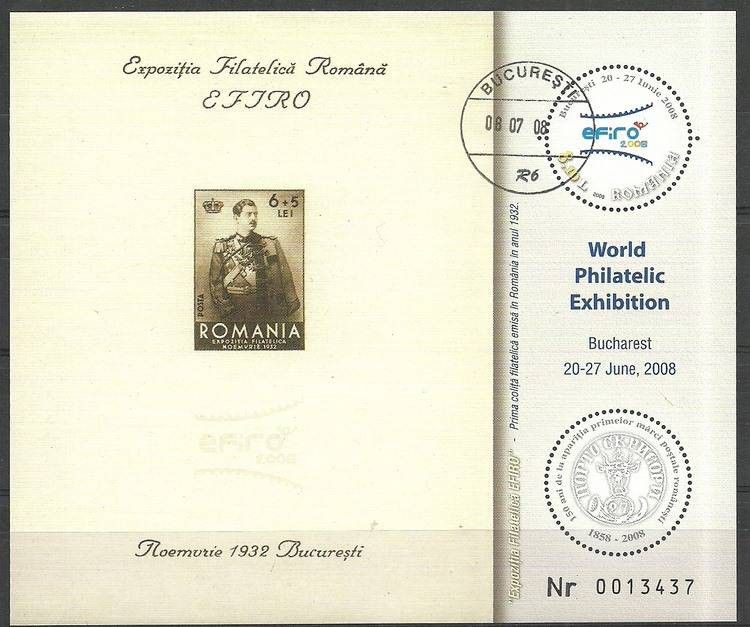 Znaczek Rumunia 2008 Mi bl 426 Stemplowane