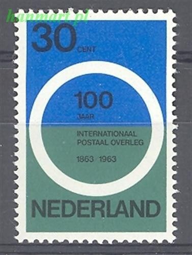 Znaczek Holandia 1963 Mi 799 Czyste **