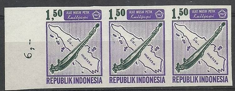 Znaczek Indonezja 1967 Mi dre565B Czyste **