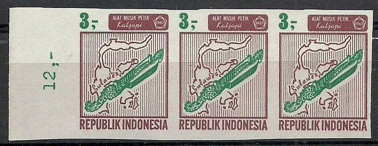 Znaczek Indonezja 1967 Mi dre568B Czyste **