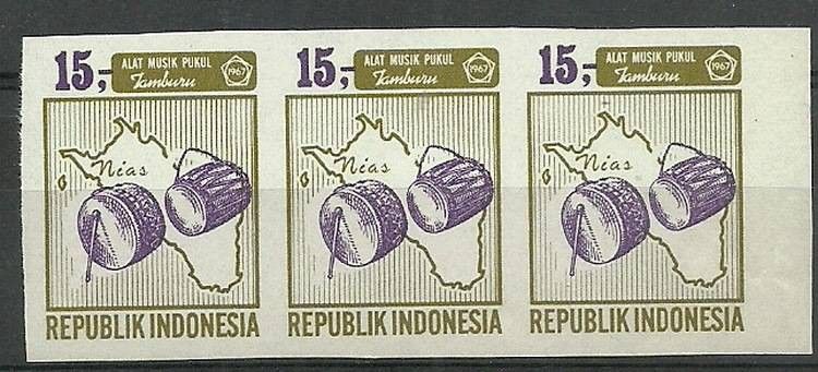 Znaczek Indonezja 1967 Mi dre575B Czyste **