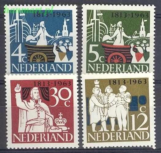 Znaczek Holandia 1963 Mi 813-816 Czyste **