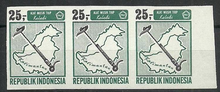 Znaczek Indonezja 1967 Mi dre577B Czyste **