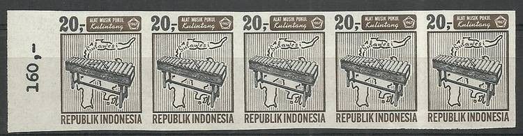 Znaczek Indonezja 1967 Mi fun576B Czyste **