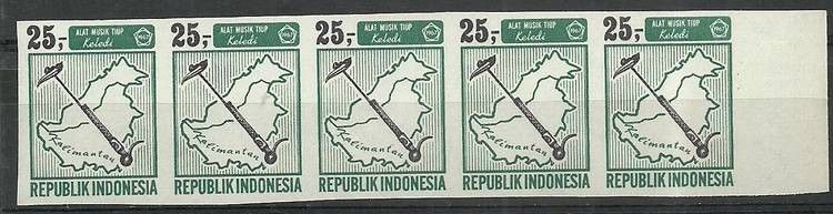 Znaczek Indonezja 1967 Mi fun577B Czyste **