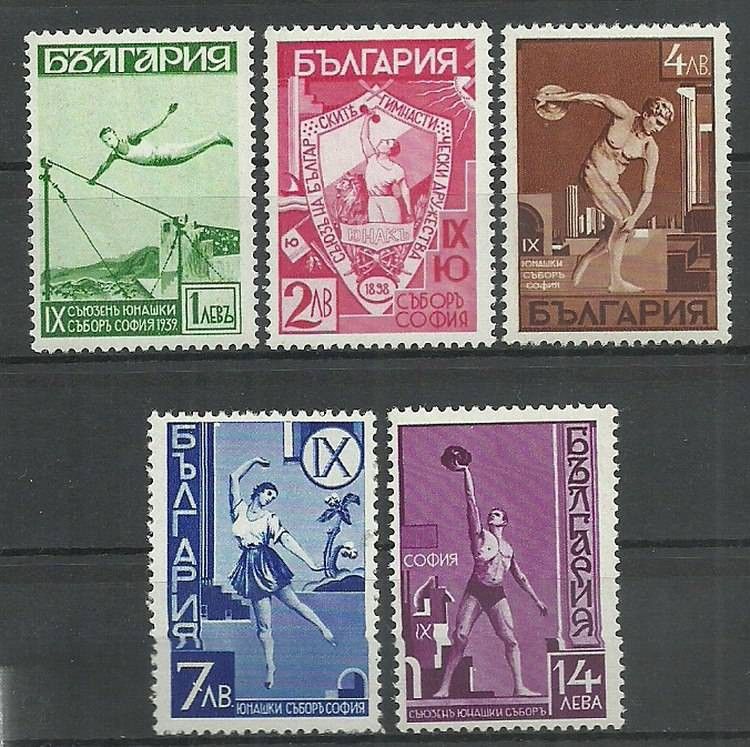 Znaczek Bułgaria 1939 Mi 360-364 Czyste **