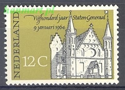 Znaczek Holandia 1964 Mi 817 Czyste **