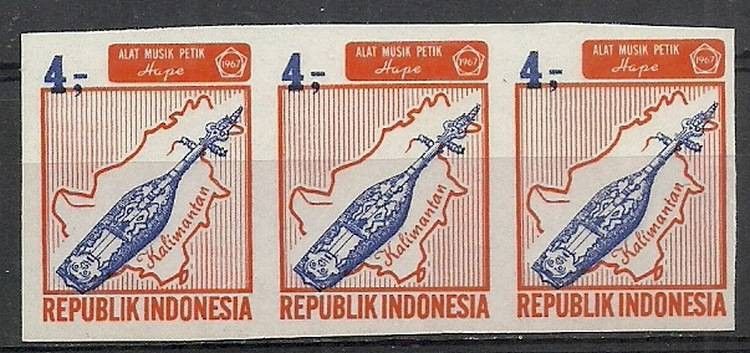 Znaczek Indonezja 1967 Mi dre569B Czyste **