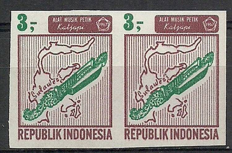 Znaczek Indonezja 1967 Mi par568B Czyste **