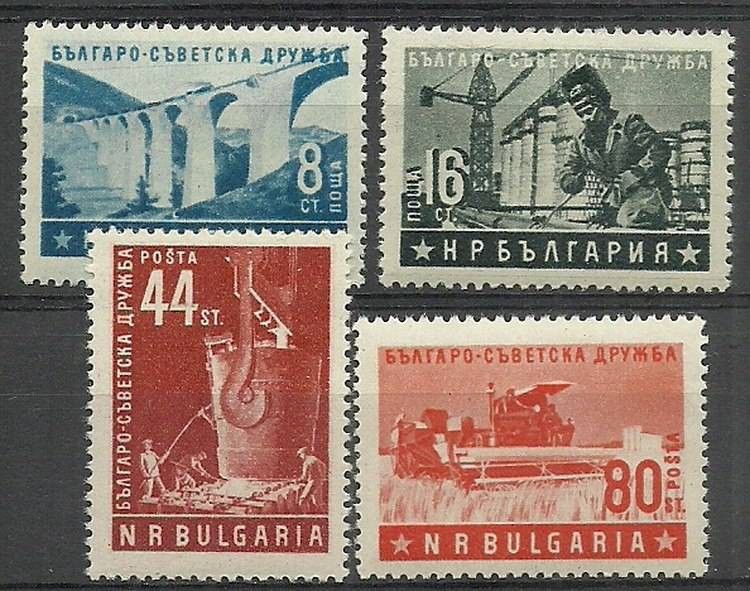 Znaczek Bułgaria 1953 Mi 868-871 Czyste **