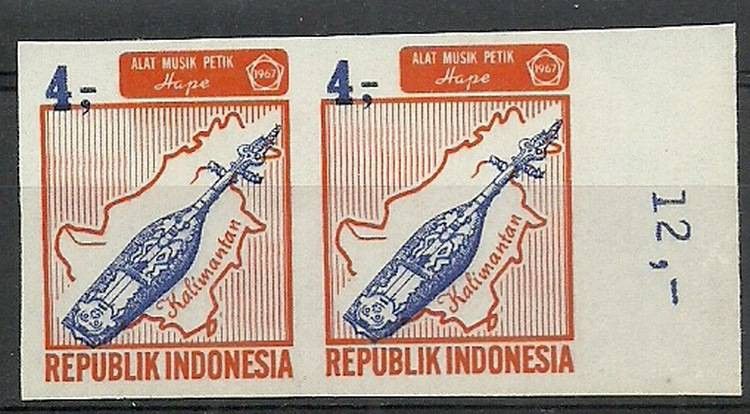 Znaczek Indonezja 1967 Mi par569B Czyste **