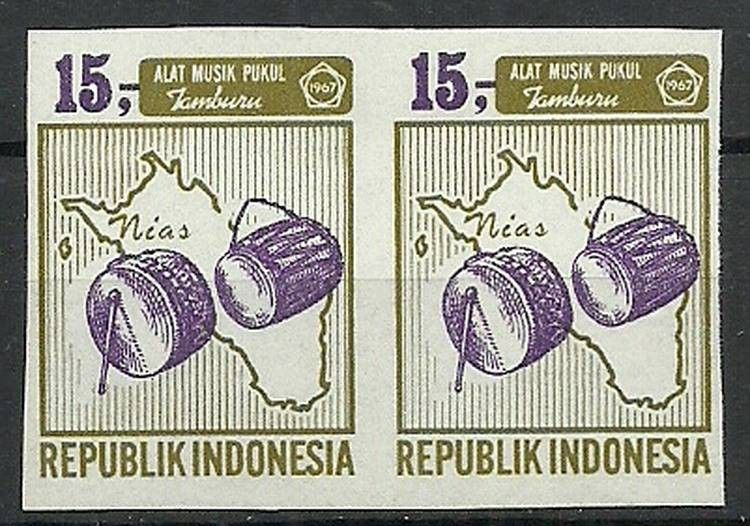 Znaczek Indonezja 1967 Mi par575B Czyste **