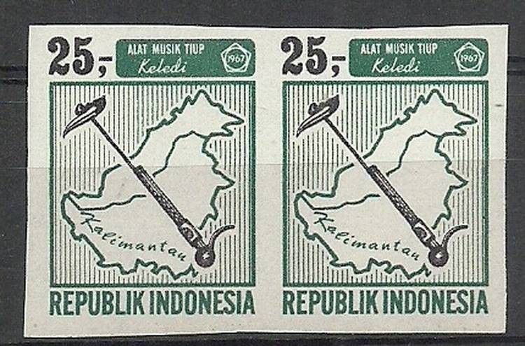 Znaczek Indonezja 1967 Mi par577B Czyste **