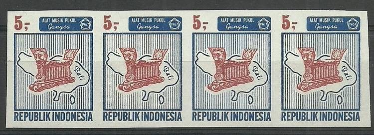 Znaczek Indonezja 1967 Mi vie570B Czyste **