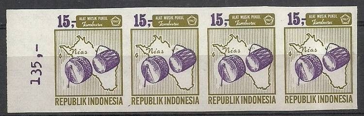 Znaczek Indonezja 1967 Mi vie575B Czyste **