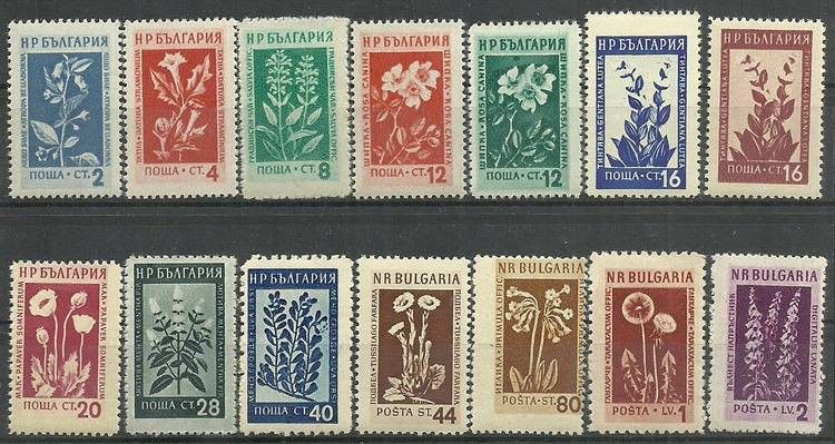 Znaczek Bułgaria 1953 Mi 872-885 Czyste **