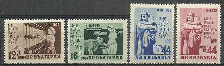 Znaczek Bułgaria 1955 Mi 944-947 Czyste **