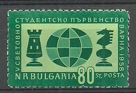 Znaczek Bułgaria 1958 Mi 1073 Czyste **