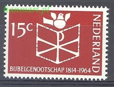 Znaczek Holandia 1964 Mi 826 Czyste **