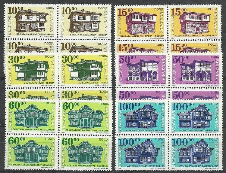 Znaczek Bułgaria 1996 Mi 4245-4250 Czyste **