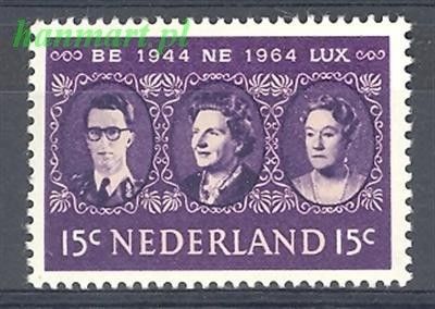 Znaczek Holandia 1964 Mi 829 Czyste **