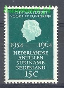 Znaczek Holandia 1964 Mi 835 Czyste **