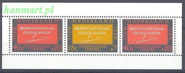 Znaczek Holandia 1966 Mi bl 4 Czyste **