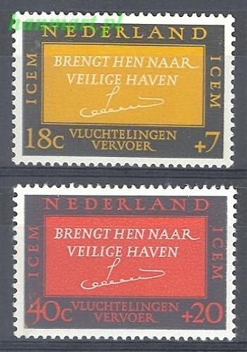 Znaczek Holandia 1966 Mi 856-857 Czyste **