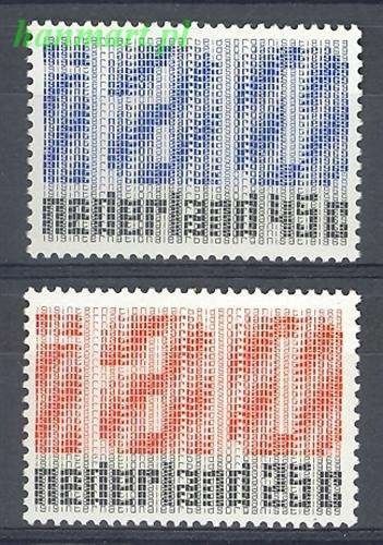 Znaczek Holandia 1969 Mi 912-913 Czyste **