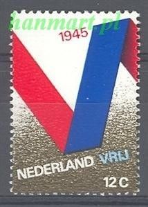 Znaczek Holandia 1970 Mi 941 Czyste **