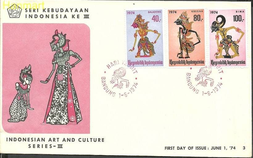 Znaczek Indonezja 1974 Mi 777-779 FDC