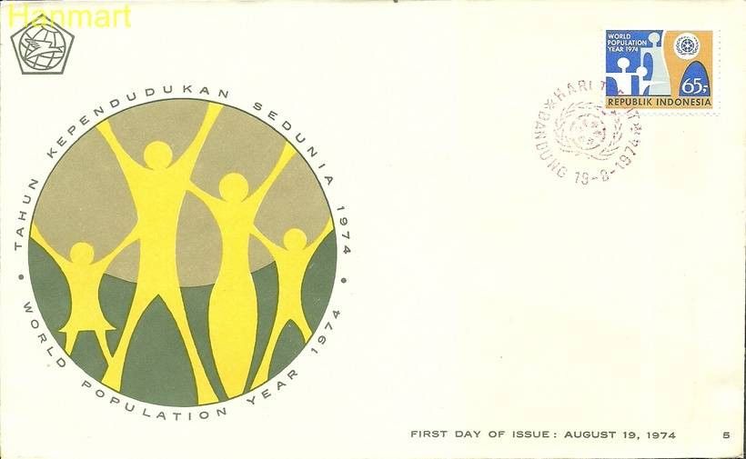 Znaczek Indonezja 1974 Mi 786 FDC