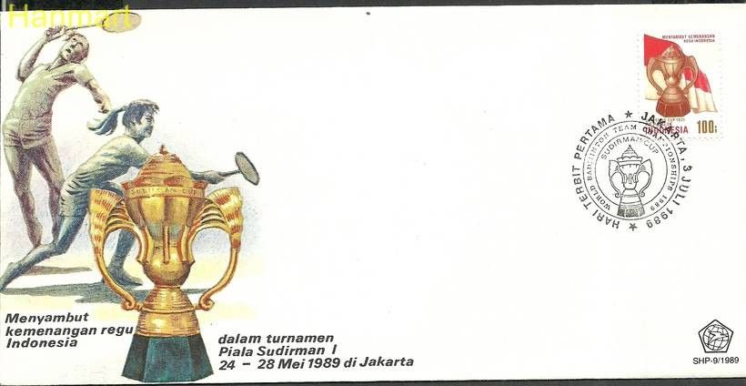 Znaczek Indonezja 1989 Mi 1302 FDC