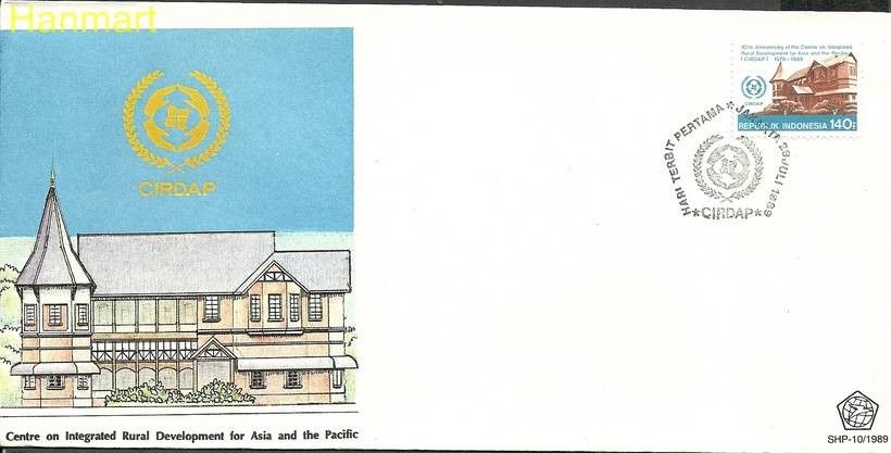 Znaczek Indonezja 1989 Mi 1305 FDC