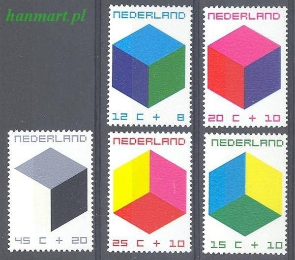 Znaczek Holandia 1970 Mi 951-955 Czyste **