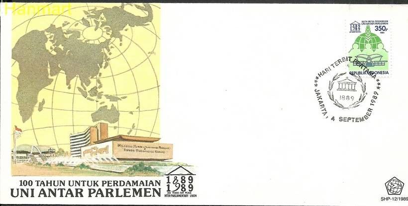 Znaczek Indonezja 1989 Mi 1312 FDC