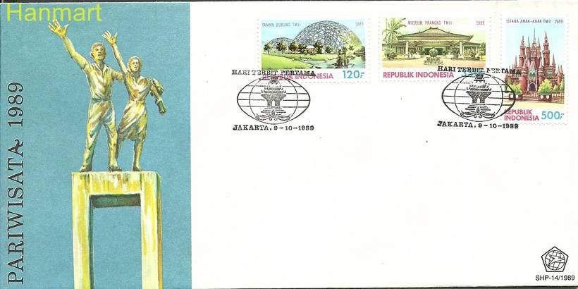 Znaczek Indonezja 1989 Mi 1319-1321 FDC